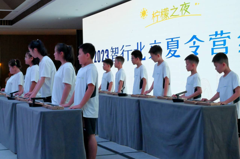 QQ图片20230724110100.png
