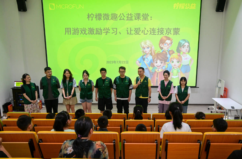 QQ图片20230724110041.png