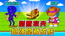 图片3.png
