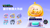 图片9.png