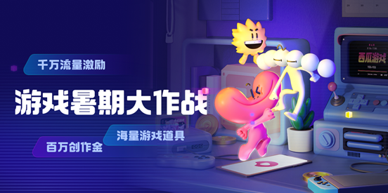 图片10.png