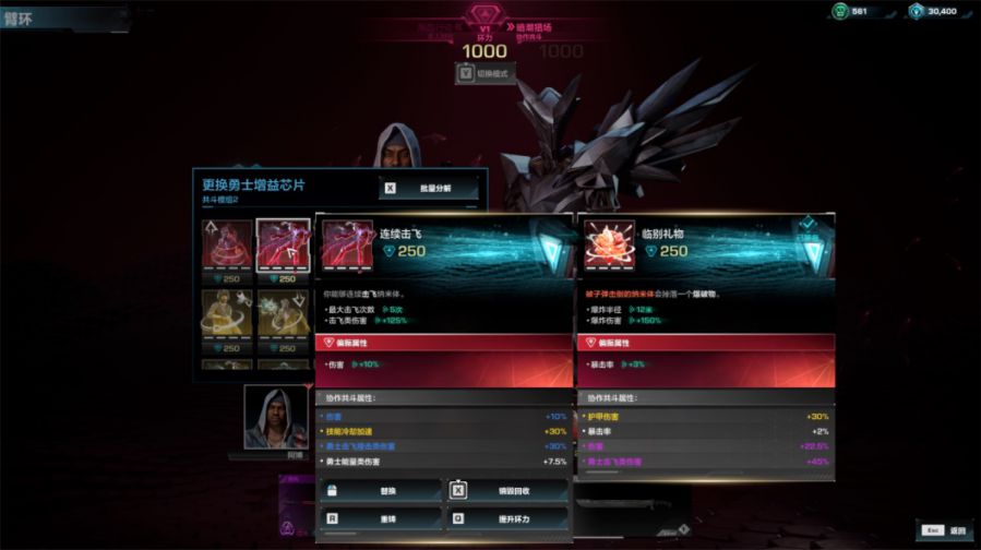 微信图片_20230726094937_6.JPG