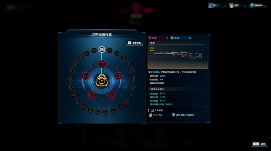 微信图片_20230726094938.JPG