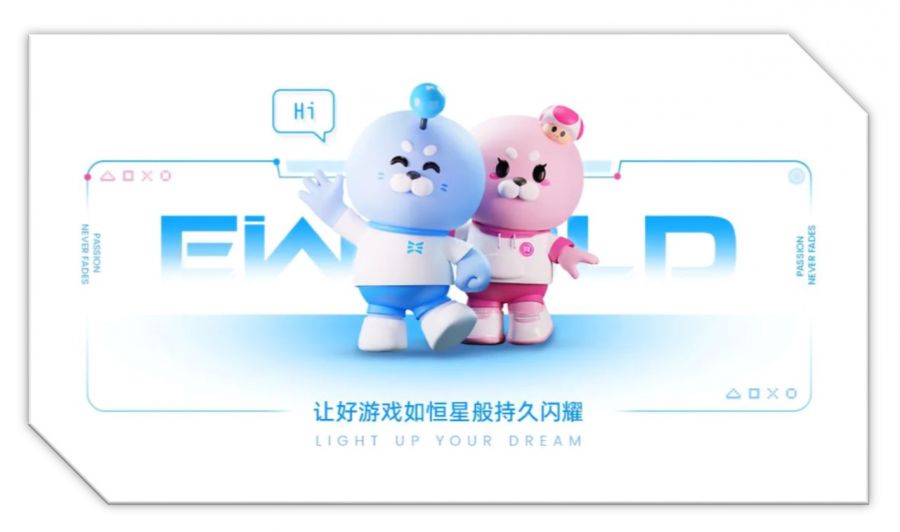 图片2.JPG