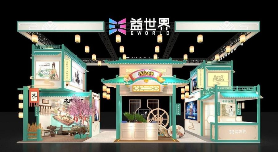 图片3.jpg