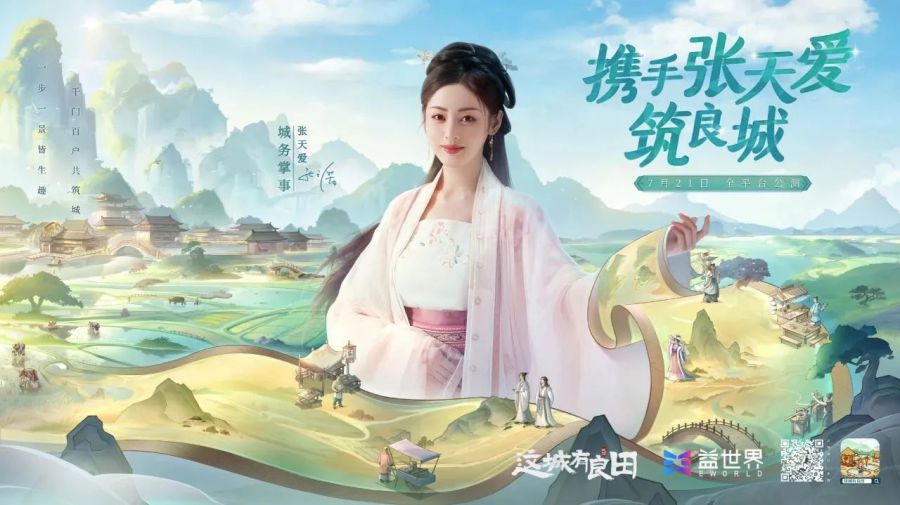 图片6.jpg