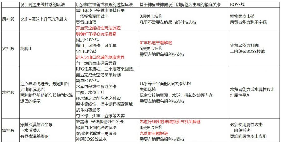 微信图片_20230727093502_1.JPG