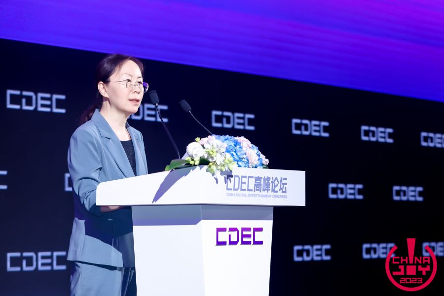 中宣部出版局副局长杨芳.jpg