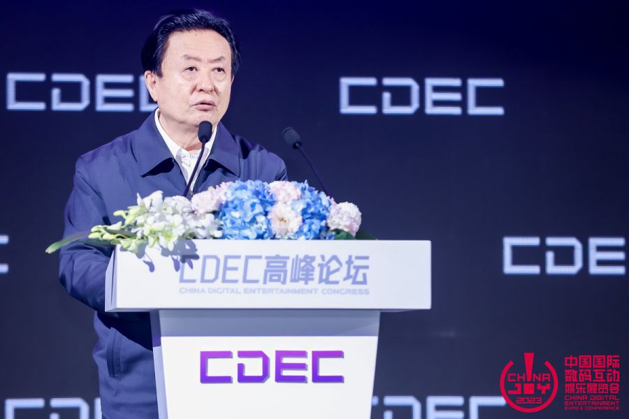 第十三届全国政协委员、中国音像与数字出版协会理事长孙寿山.jpg