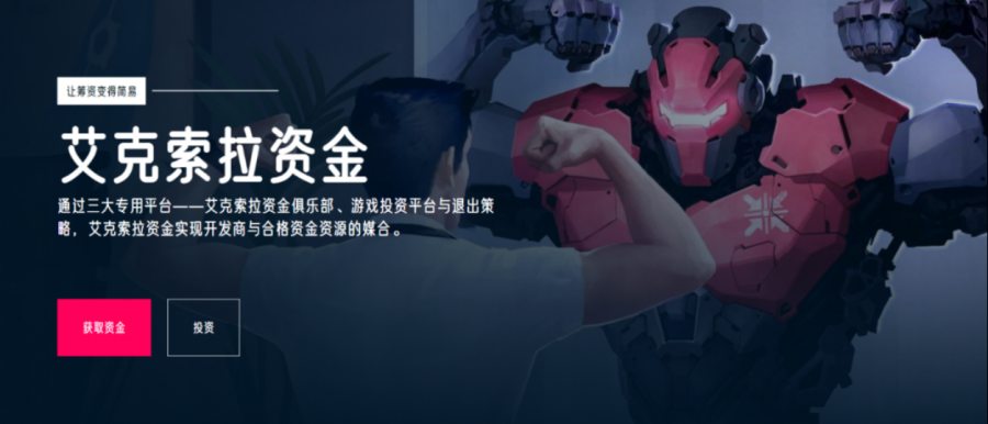 图片4.png