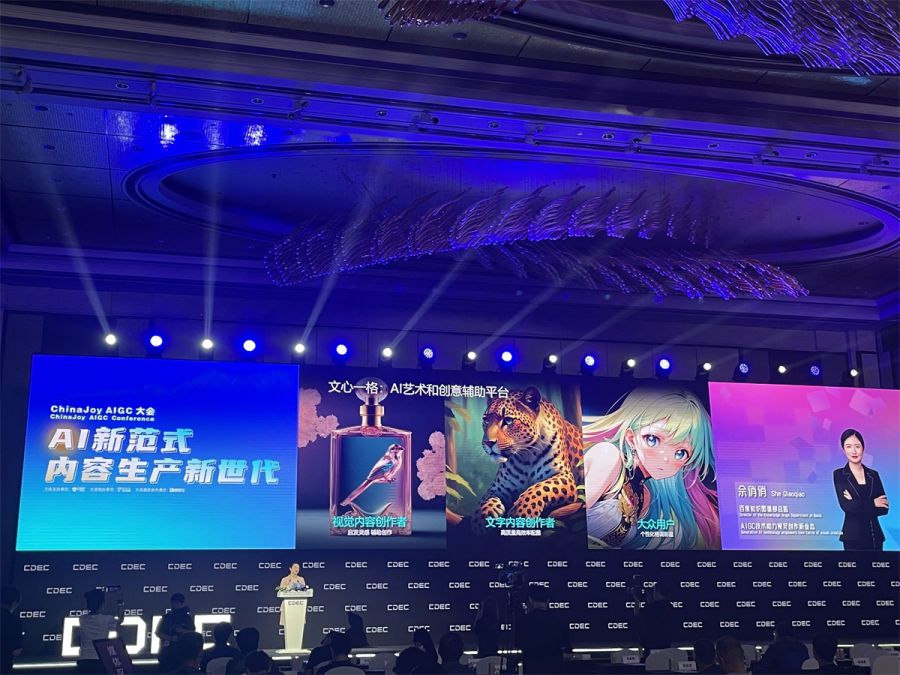 图片11.jpg