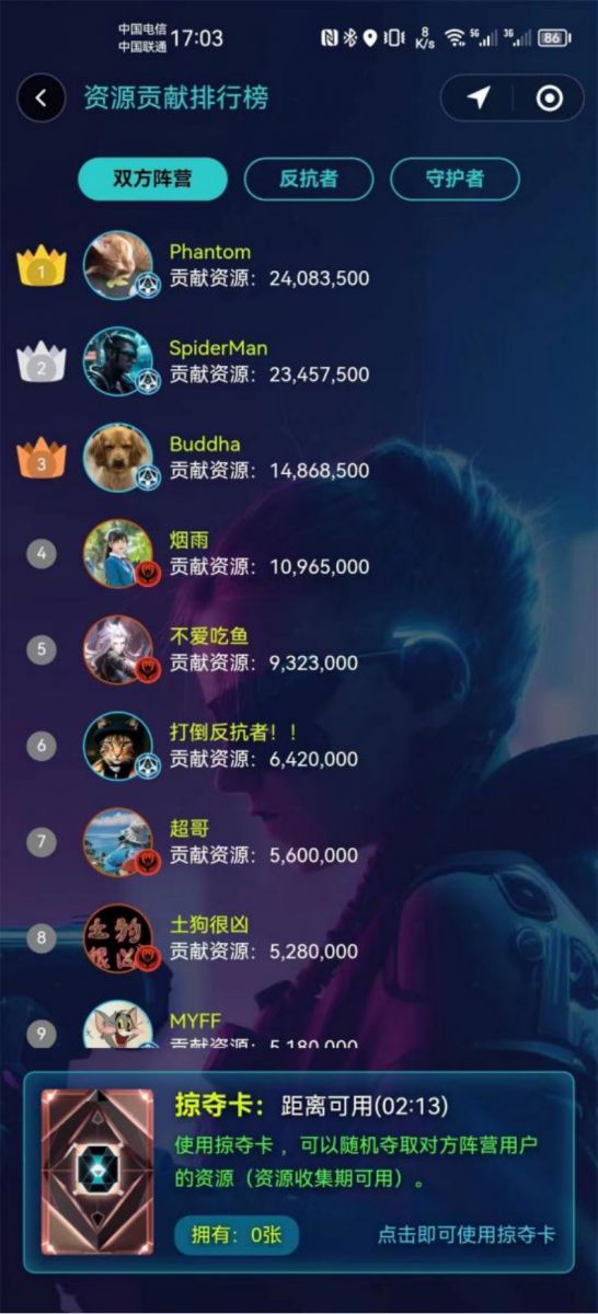 图片7.JPG