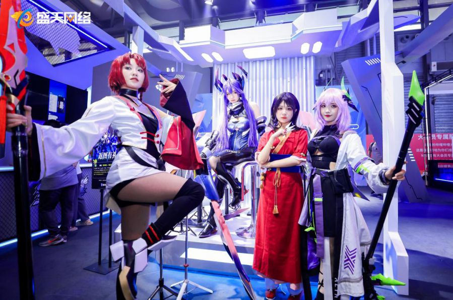图片2.jpg