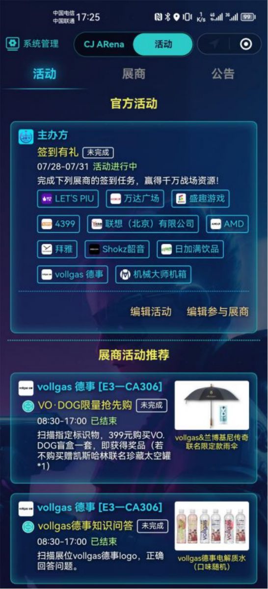 图片12.JPG