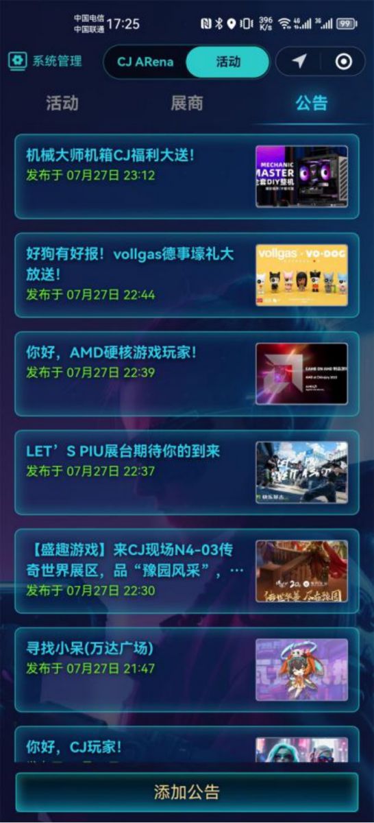图片11.JPG