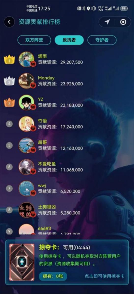 图片14.JPG