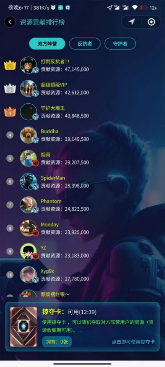 图片13.JPG