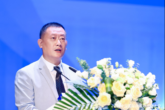 2023中国国际AI游戏产业大会召开（7月30日）(1)620.png