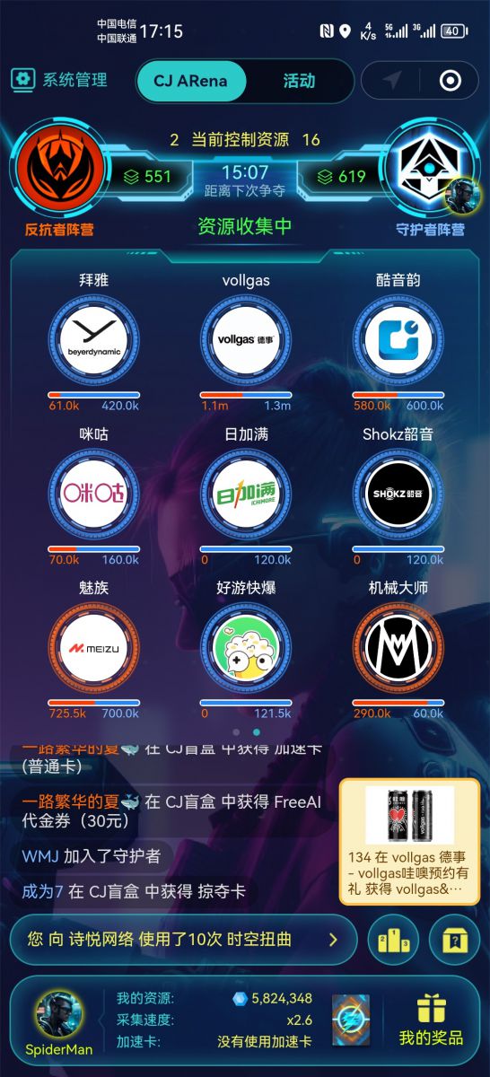 图片3.JPG