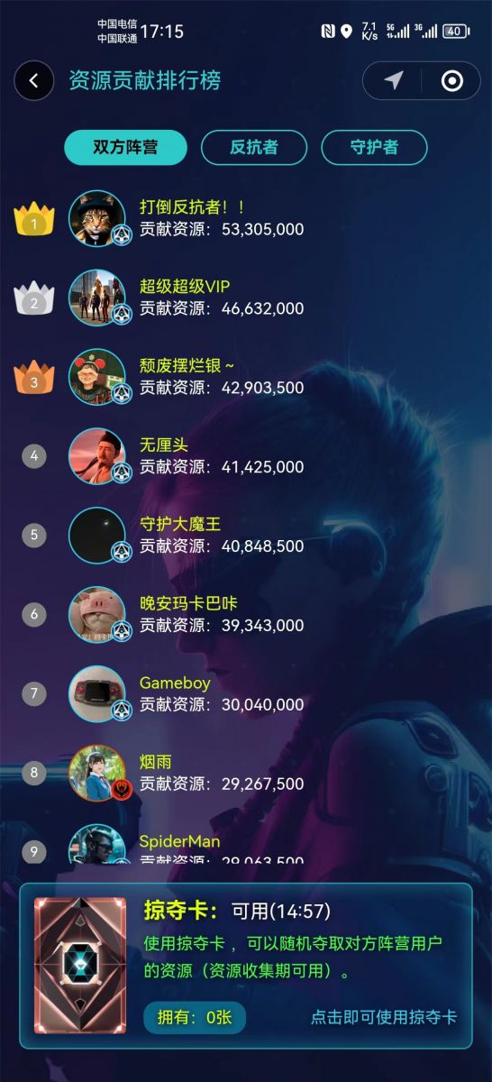 图片4.JPG