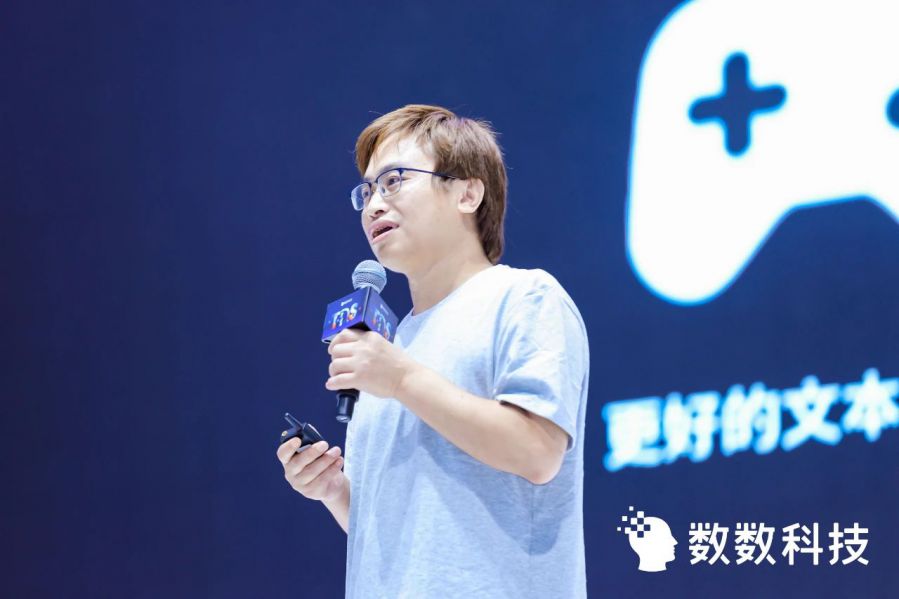 微信图片_20230801094252.jpg