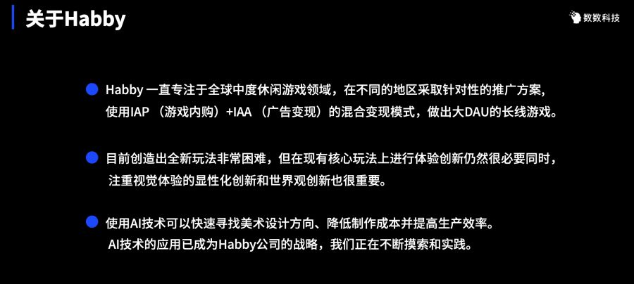 微信图片_20230801094252_1.JPG