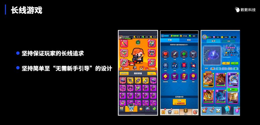 微信图片_20230801094253_3.JPG