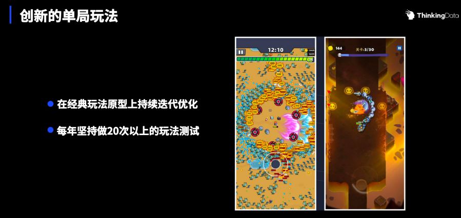 微信图片_20230801094254.JPG