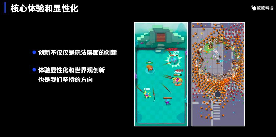 微信图片_20230801094254_1.JPG