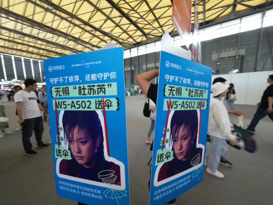 微信图片_20230801135844.jpg