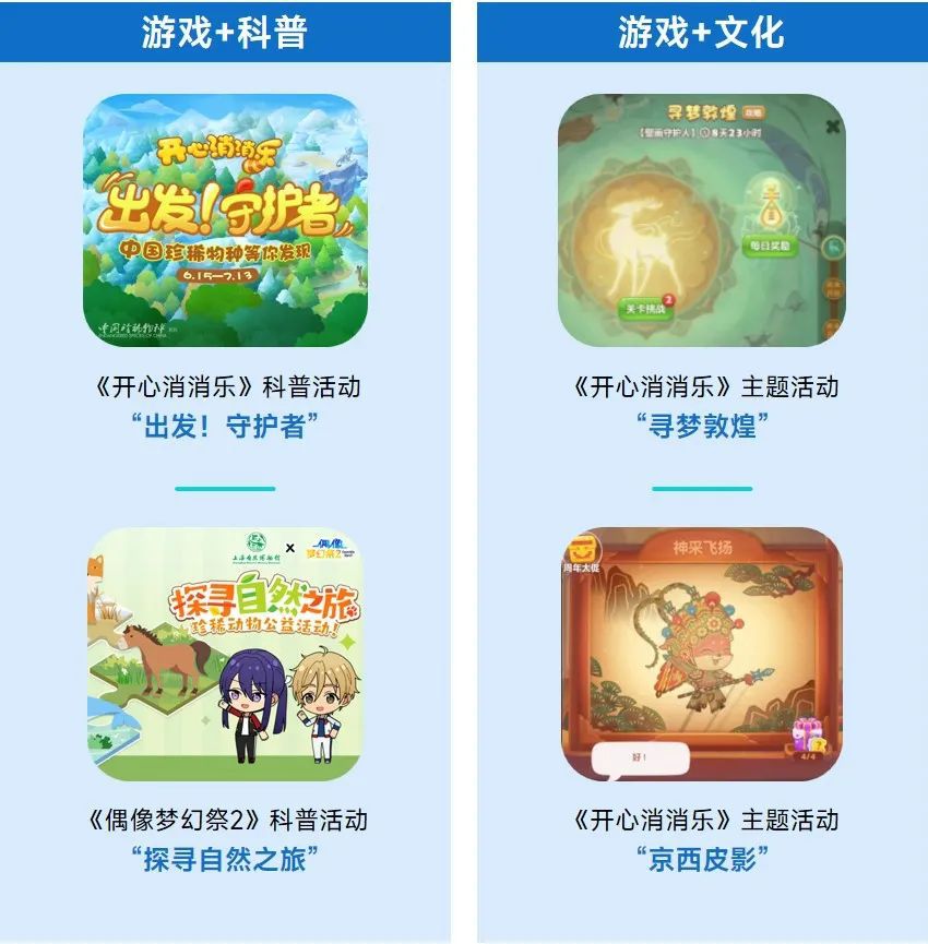 图片12.jpg