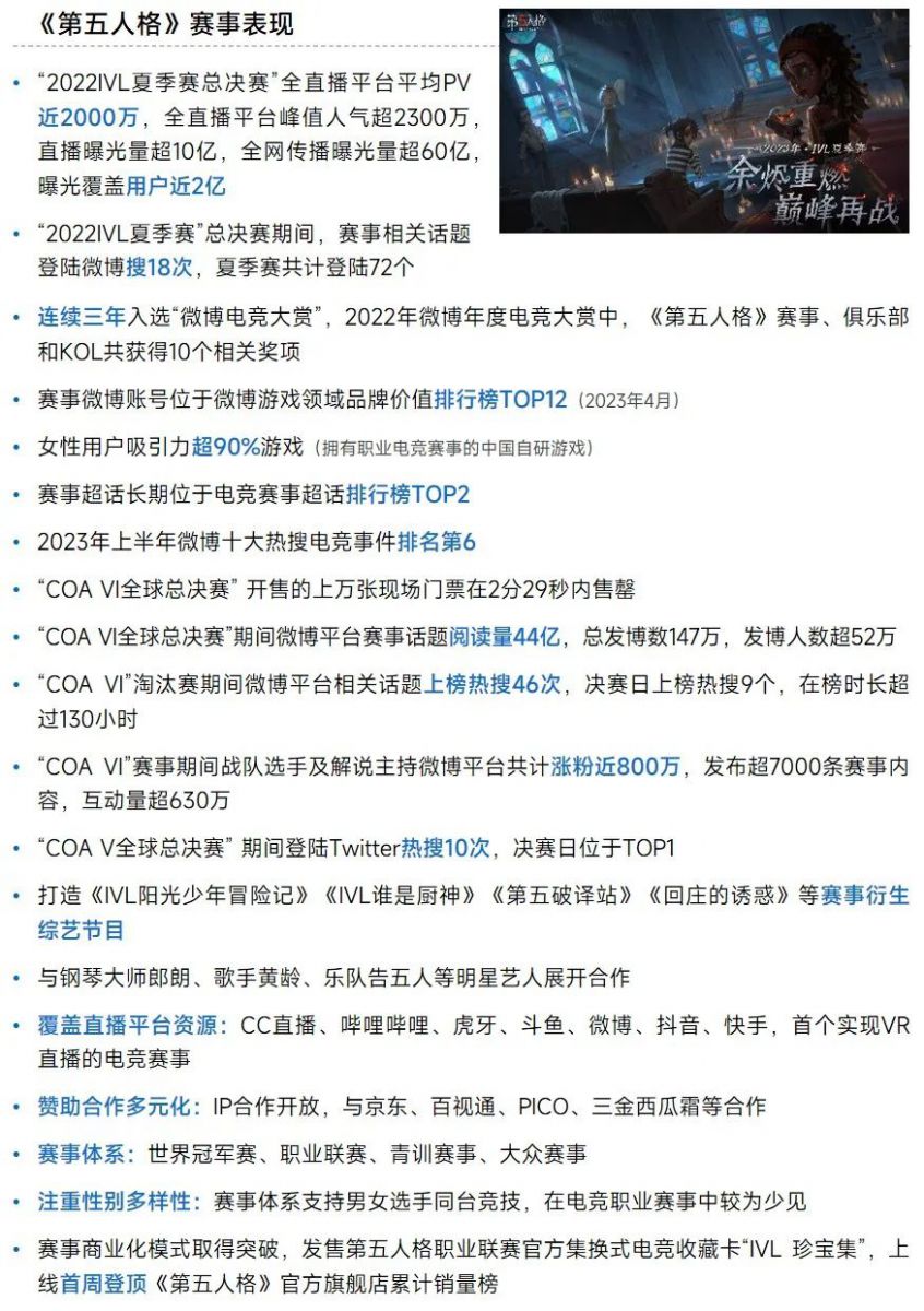 图片19.jpg