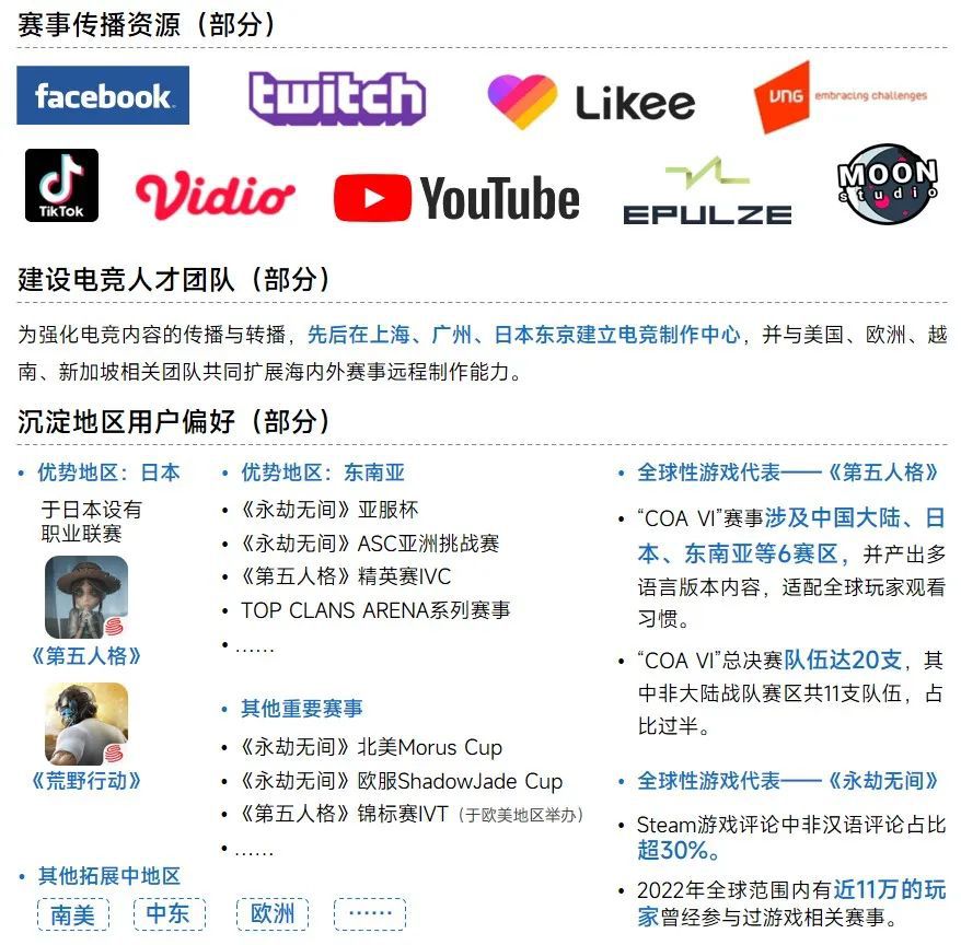 图片20.jpg