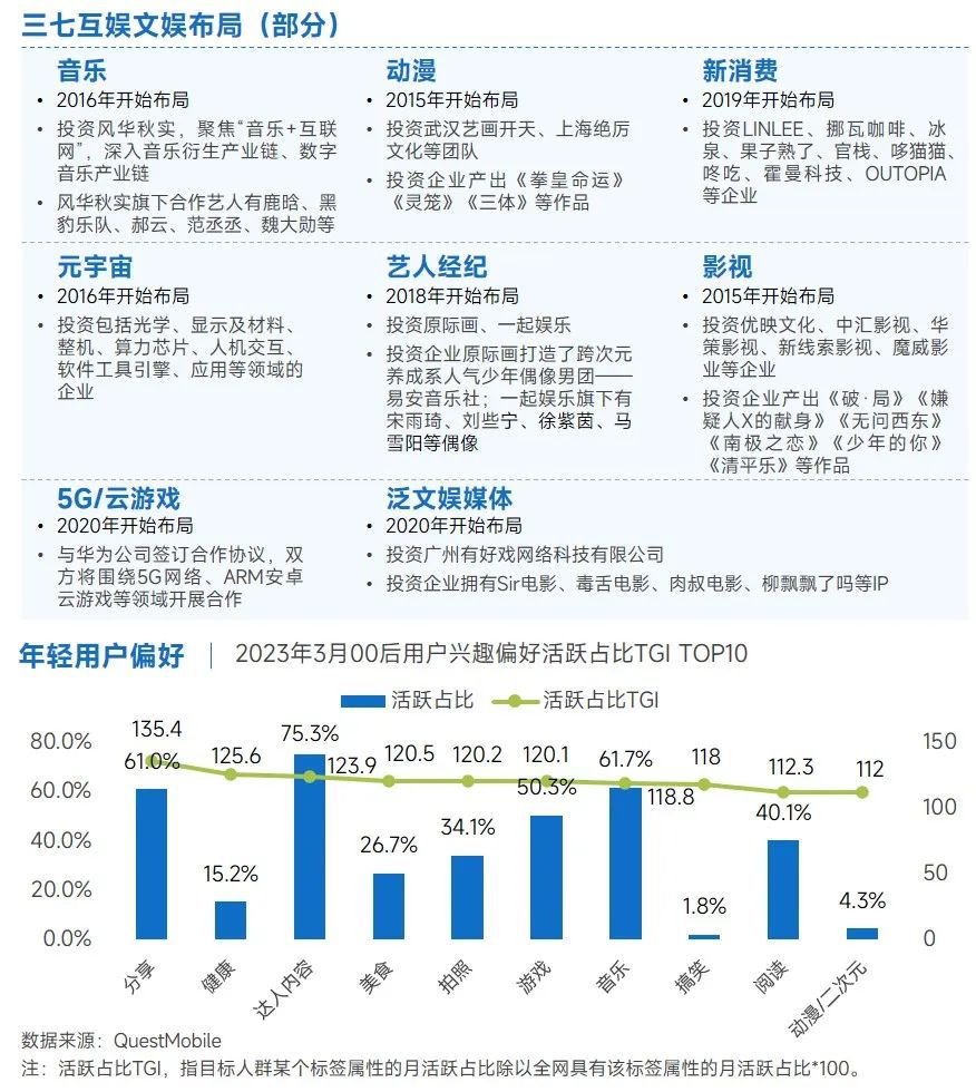 图片22.jpg