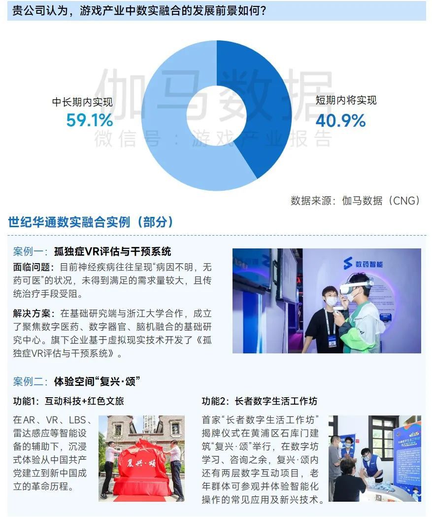图片25.jpg