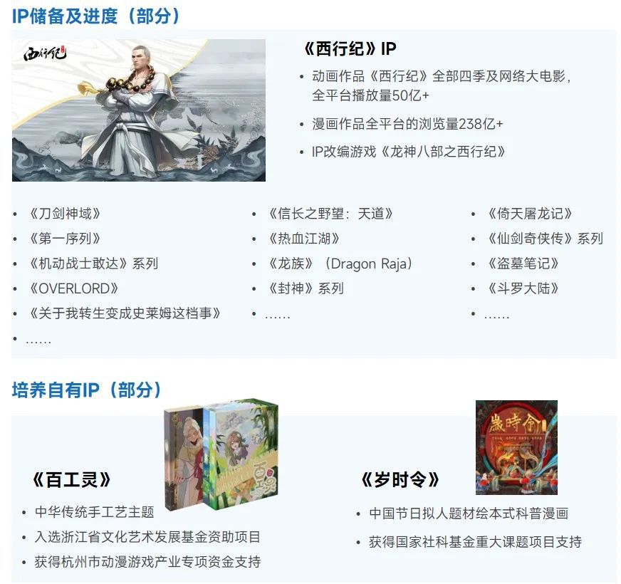 图片28.jpg