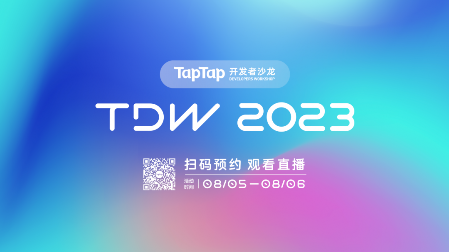 微信图片_20230802094201_2.png