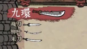 微信图片_20230803093019_5.jpg