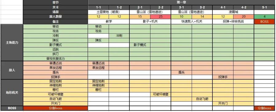 微信图片_20230803093019_12.jpg