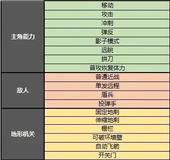 微信图片_20230803093019_7.jpg