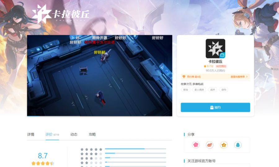 图片 1.JPG