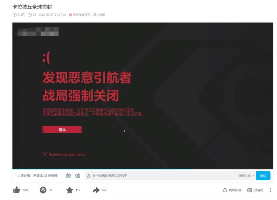 图片 11.JPG