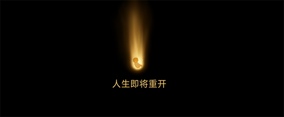 图3-580.png