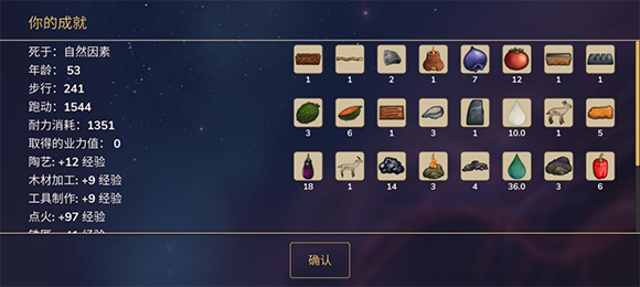 图6-580.png
