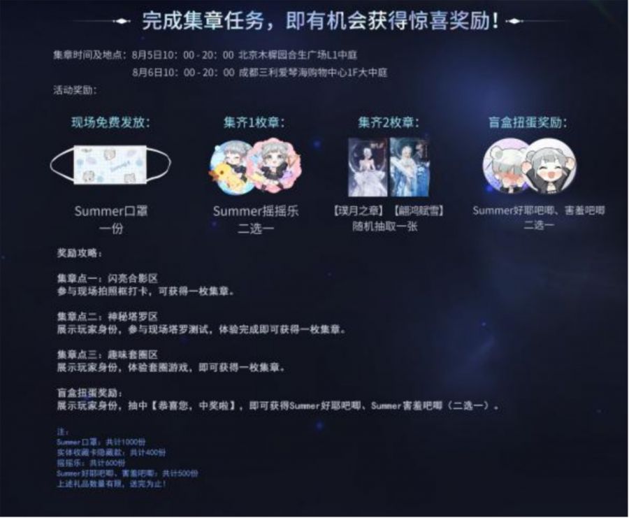 图片5.JPG