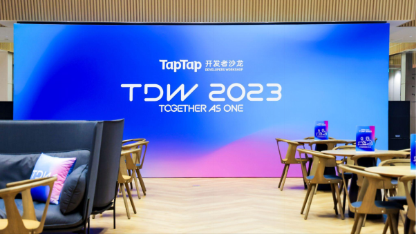 TDW 2023 GameRes 