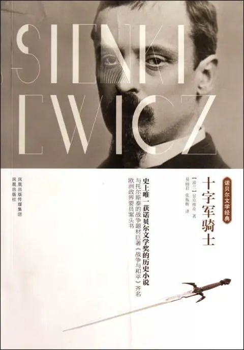 微信图片_20230807093926_1.jpg