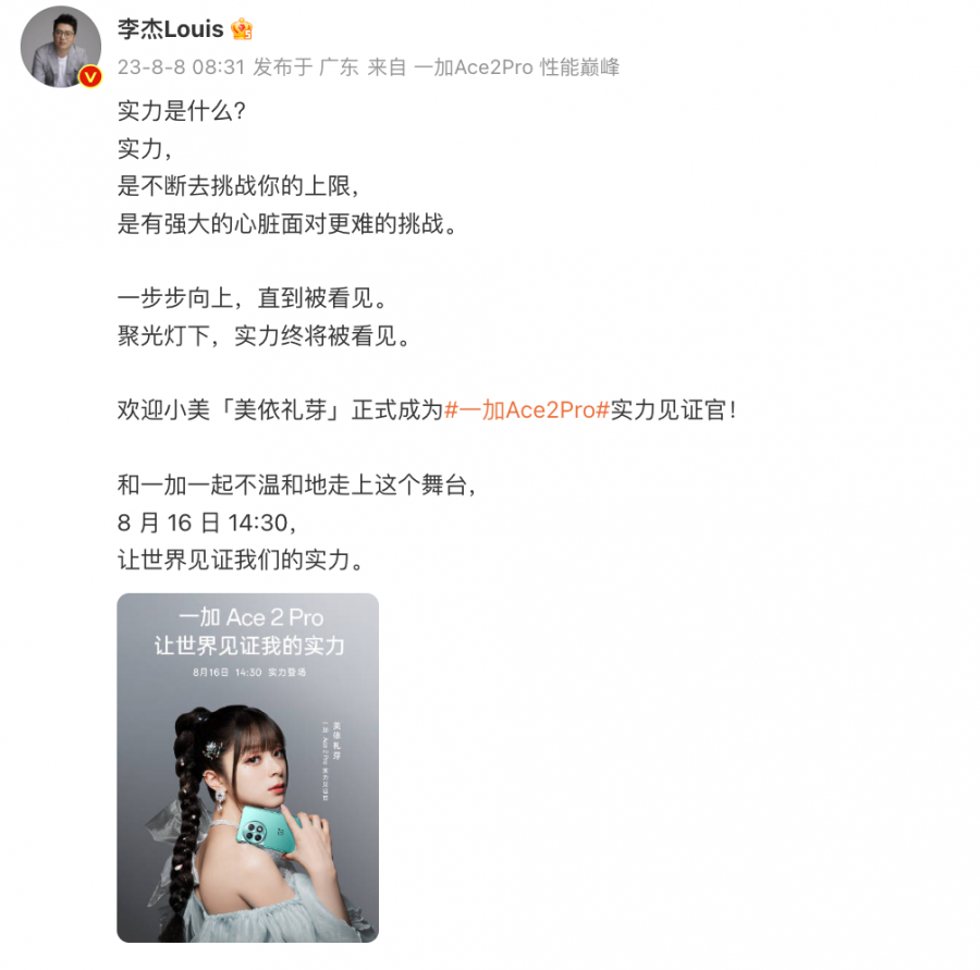 ed2d91971fe9a5e5f0151009e973d760.png