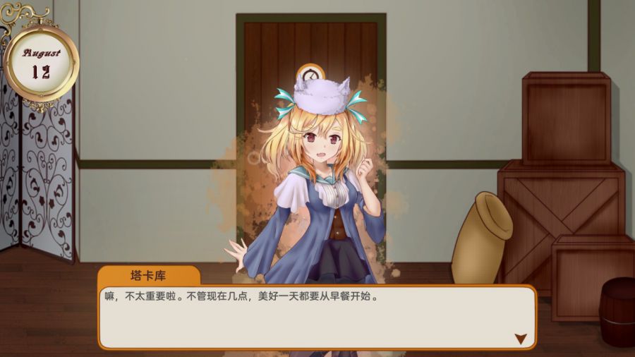02.JPG