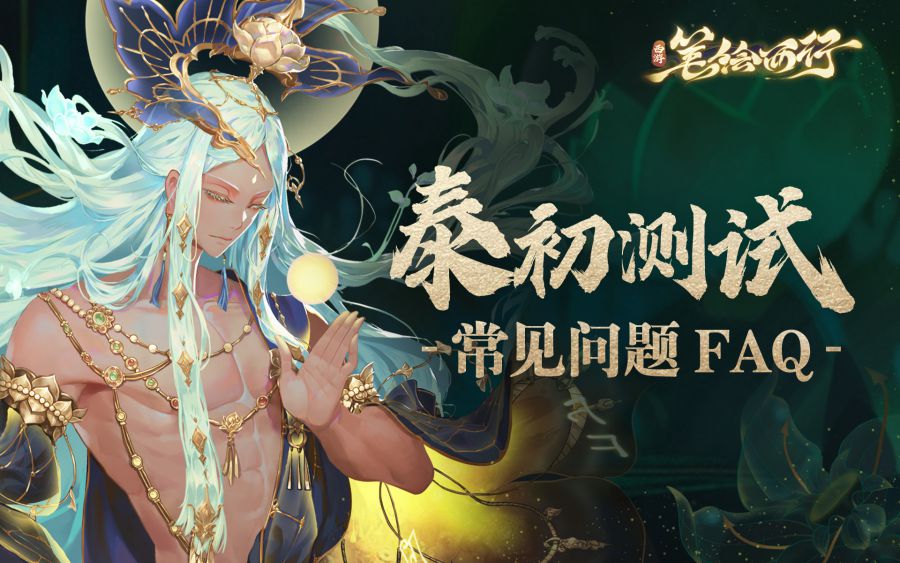 图一.jpg